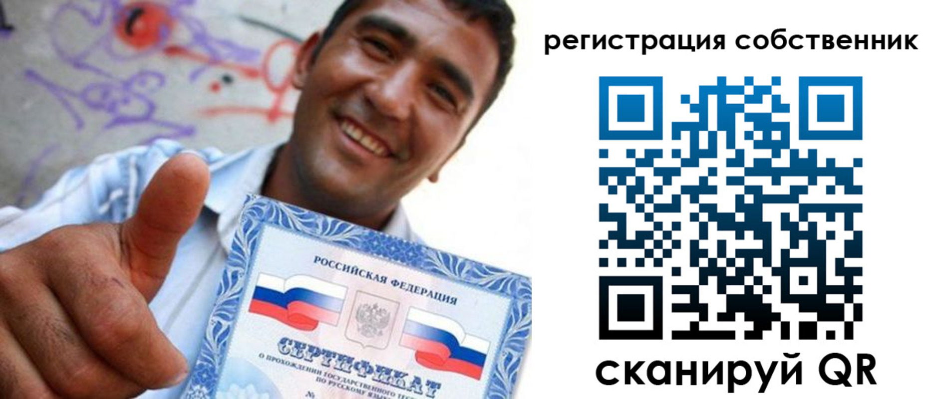прописка поиск в Тетюшах