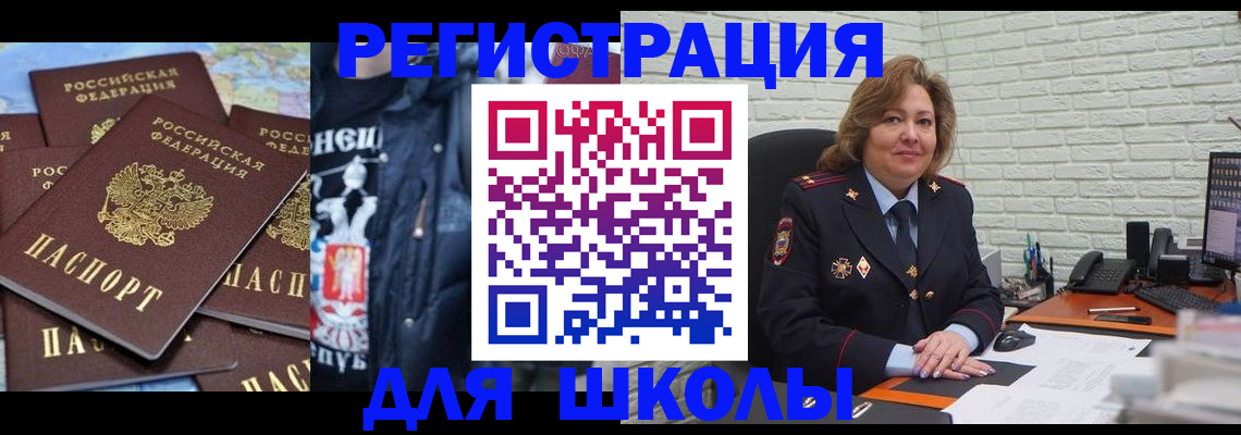 пропишу в квартире в Тетюшах